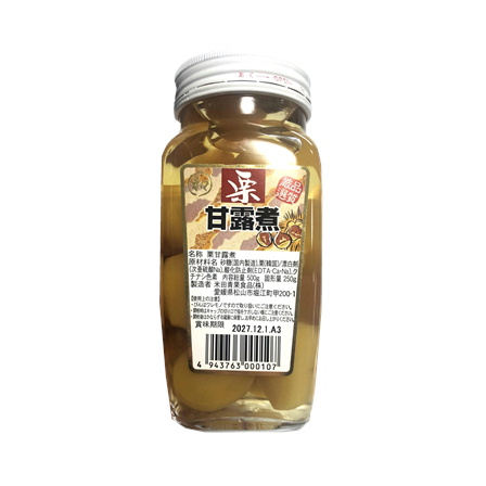 栗甘露煮 500ｇ【年末限定商品】