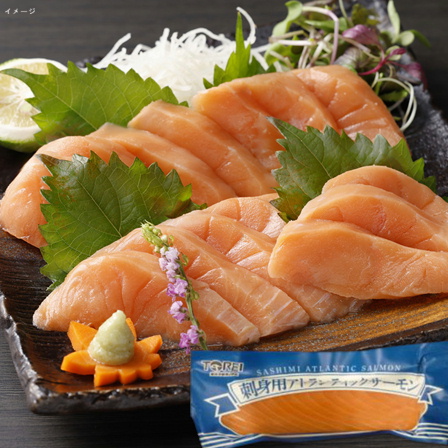 刺身用アトランティックサーモン 約200ｇ【年末限定商品】