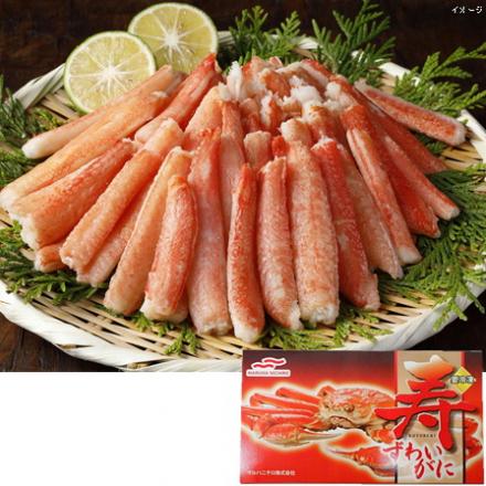 マルハニチロ ずわいがに棒肉寿箱 700g【年末限定商品】