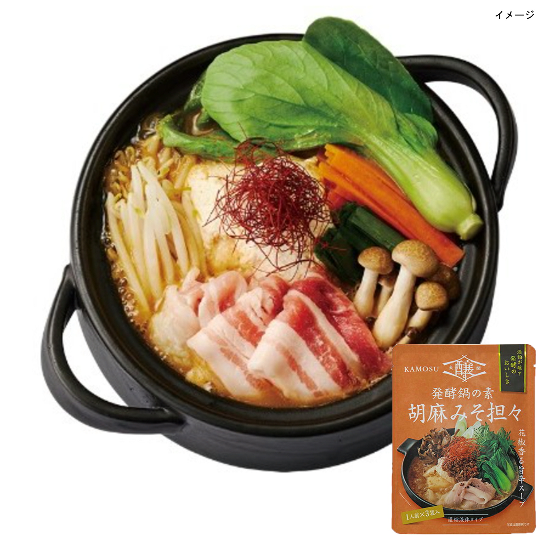 大関醸す 発酵鍋の素胡麻みそ担々 40g×3袋入