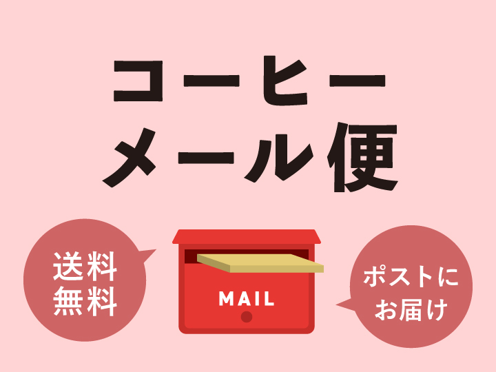 ファディオンラインショップ
