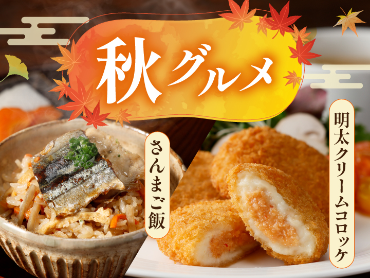 ファディオンラインショップ