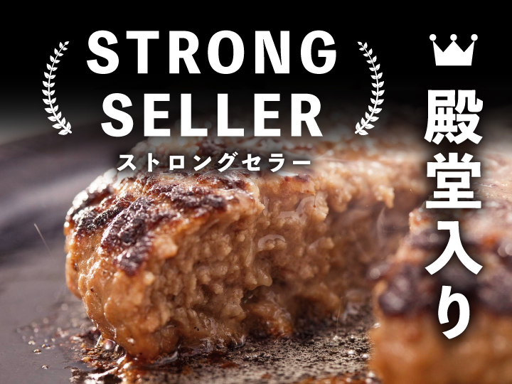 ファディオンラインショップ