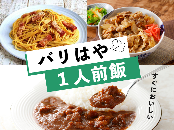 ファディオンラインショップ