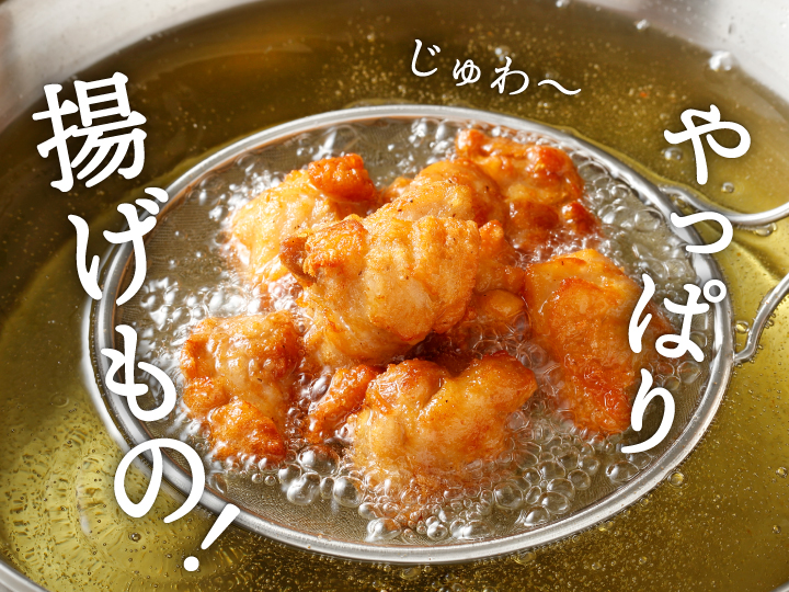 ファディオンラインショップ