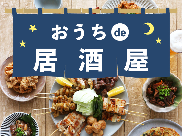 ファディオンラインショップ