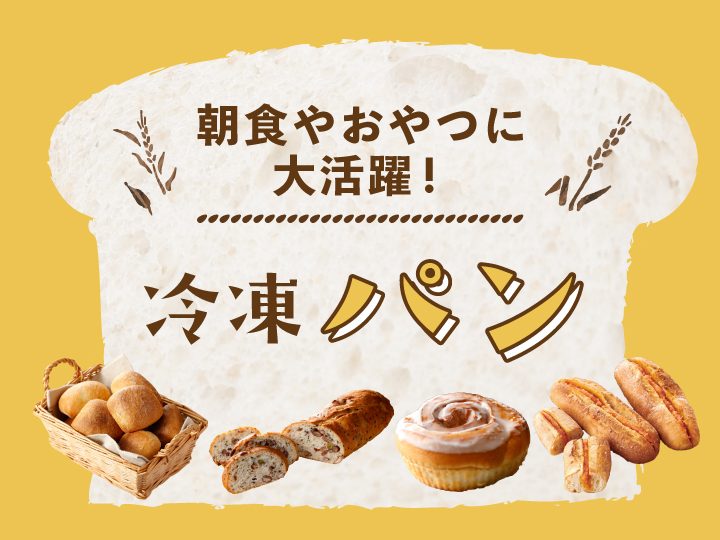 ファディオンラインショップ