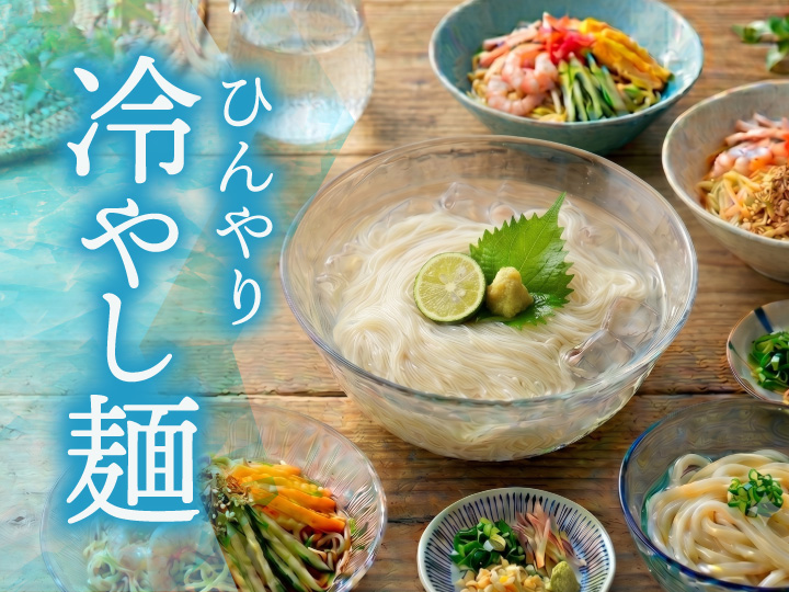 ファディオンラインショップ