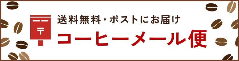 ファディオンラインショップ