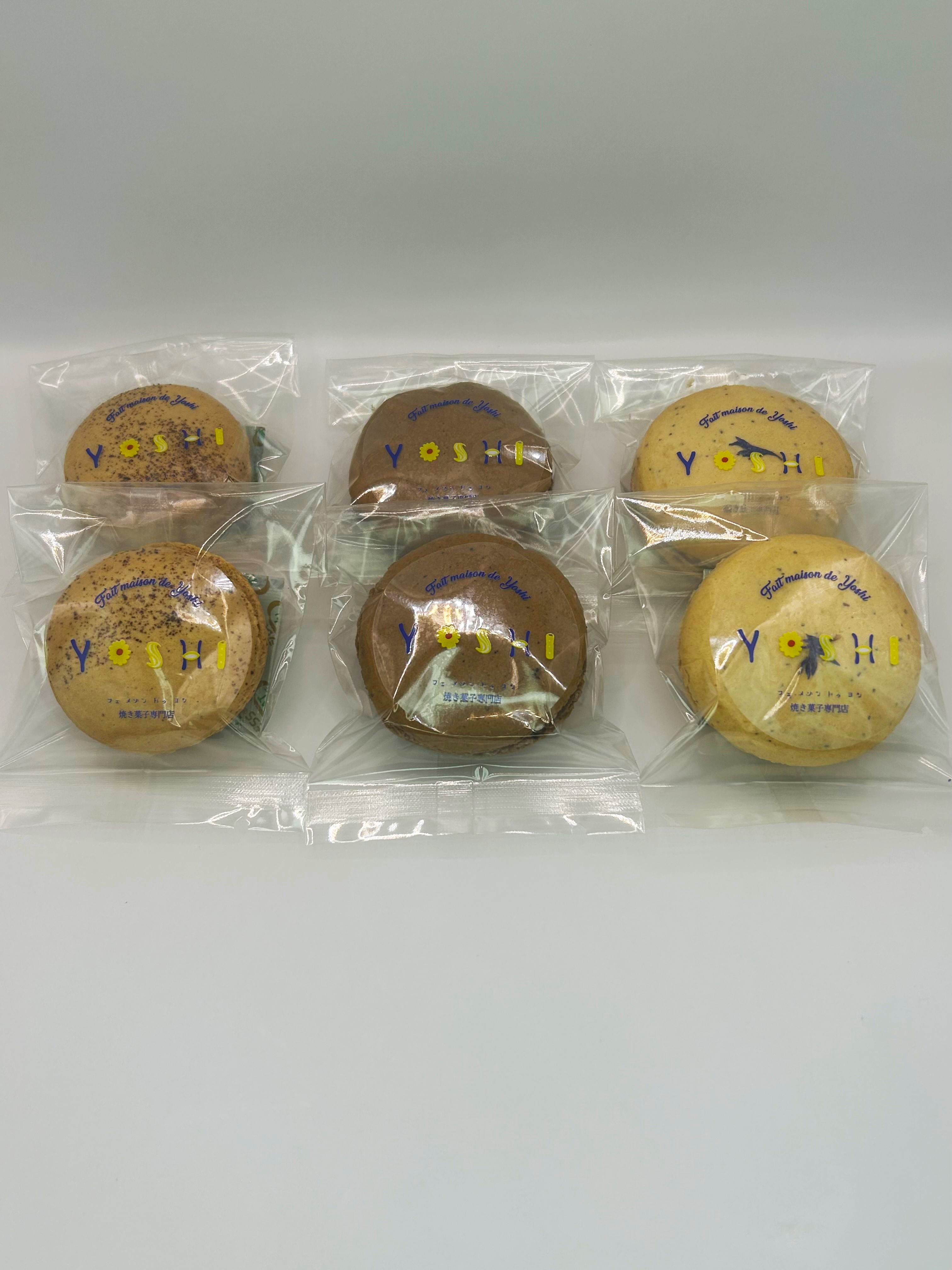 マカロン詰め合わせギフト（Assortiment de macarons)