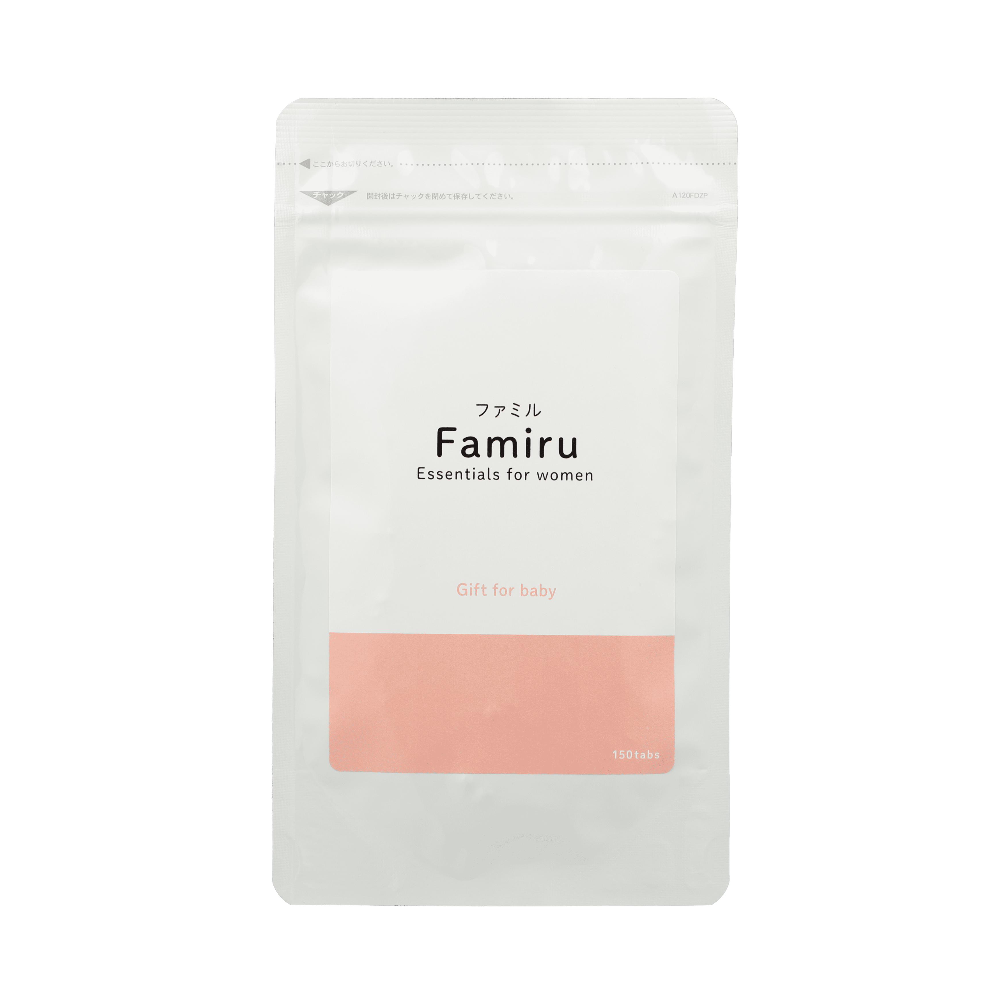 Famiru ファミル 葉酸サプリ 通常購入