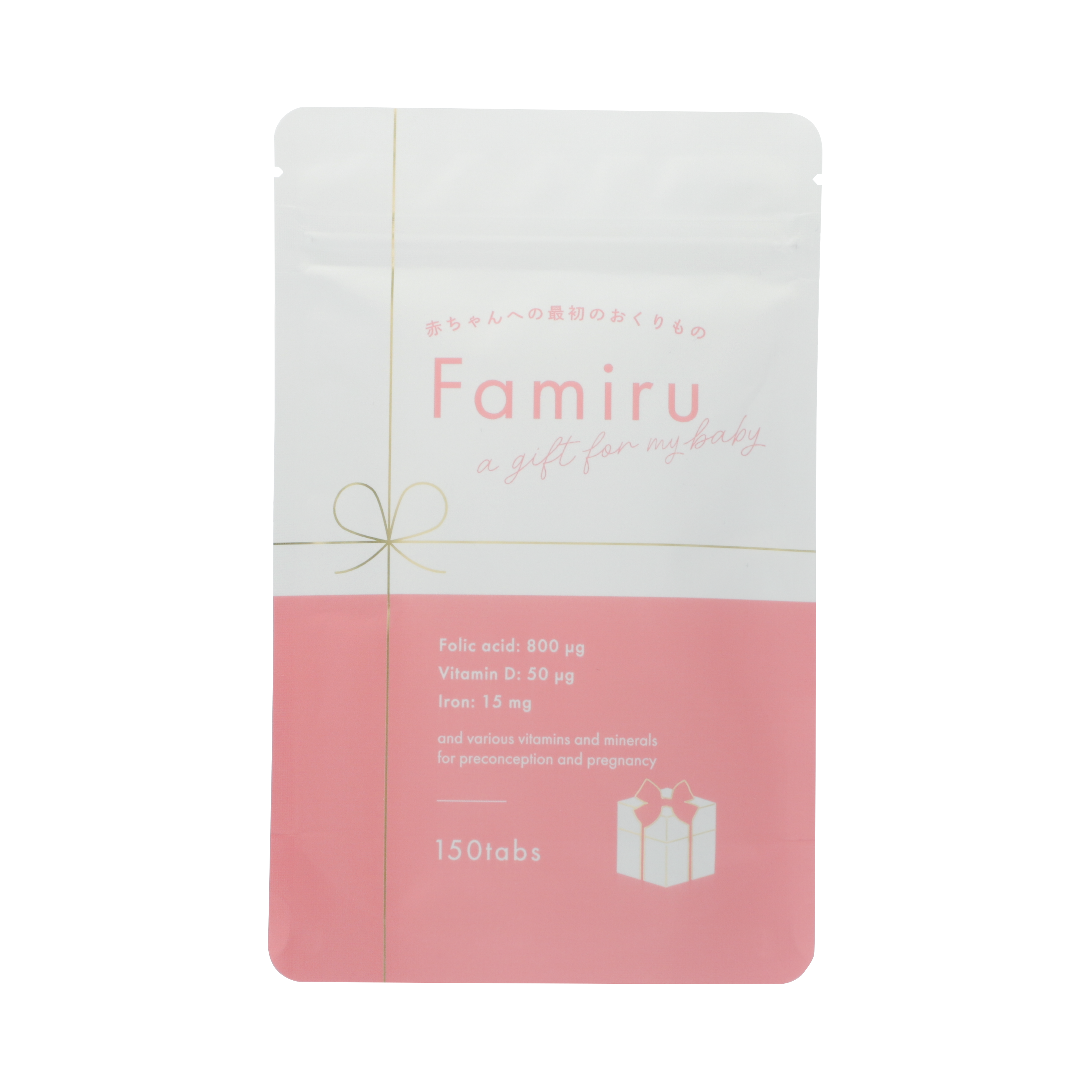 Famiru ファミル 葉酸サプリ（定期コース）