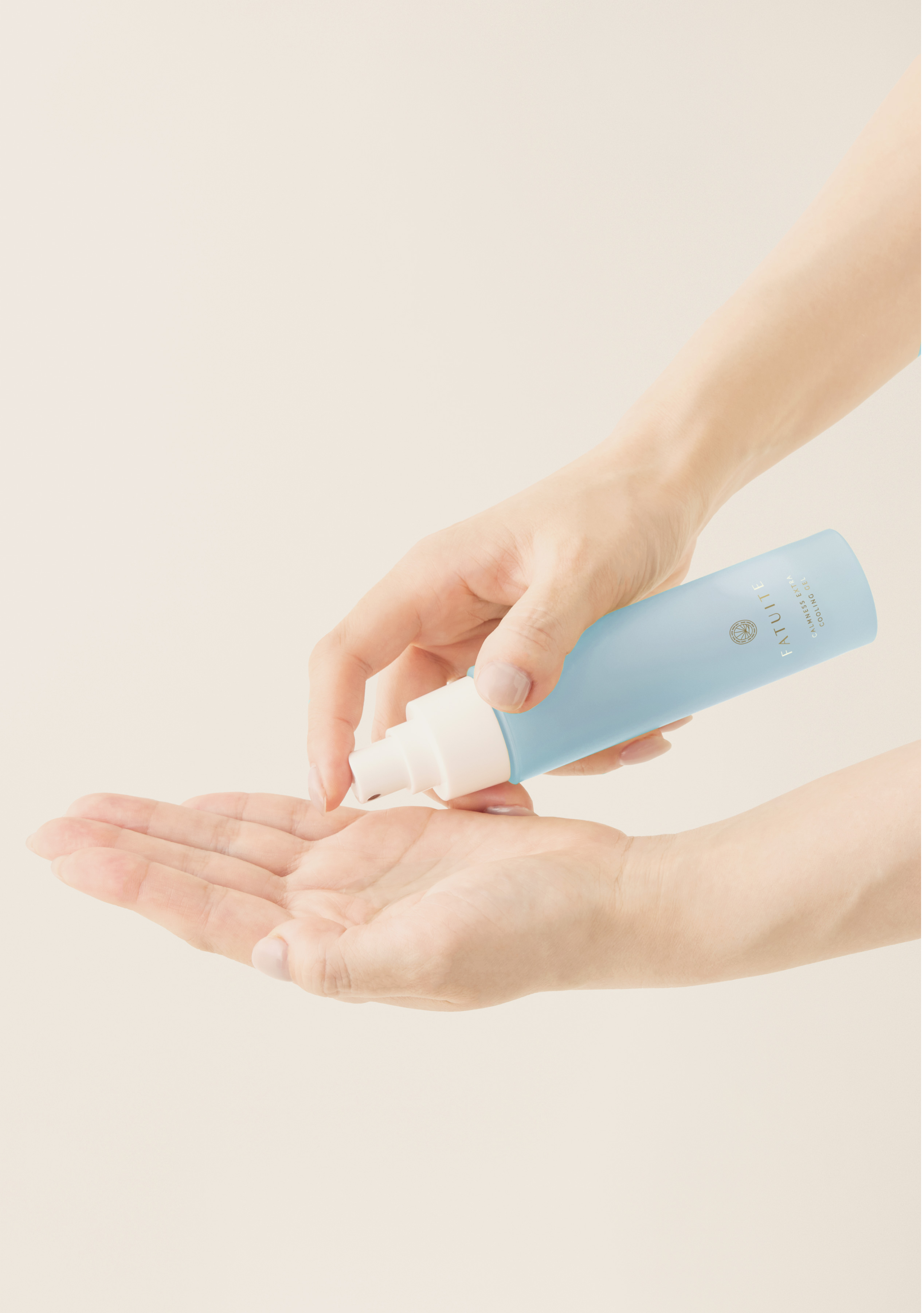 カームネス エクストラクーリングジェル