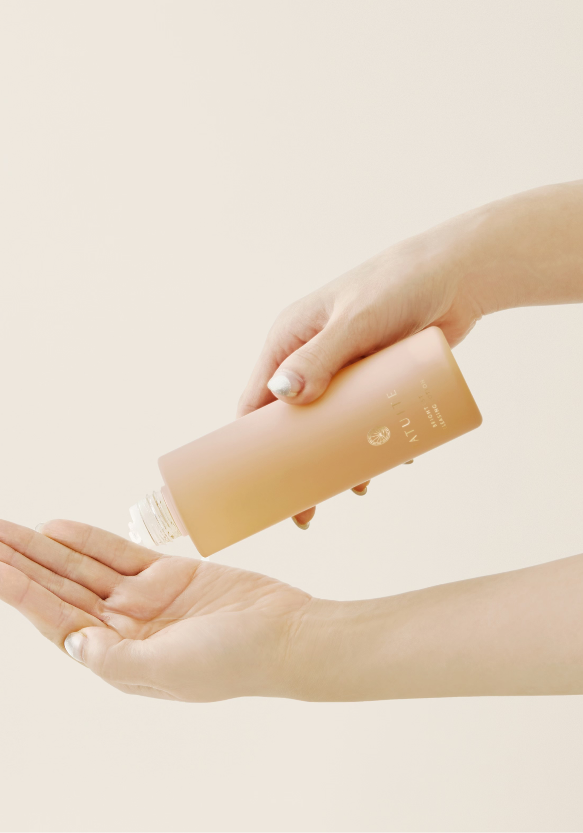 ブライテスト リリーシングローションa