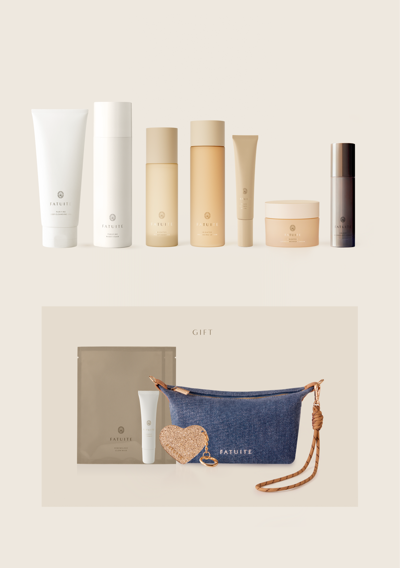 ファチュイテ ホリデーフルセット（デイクリームa・ナイトクリームa）