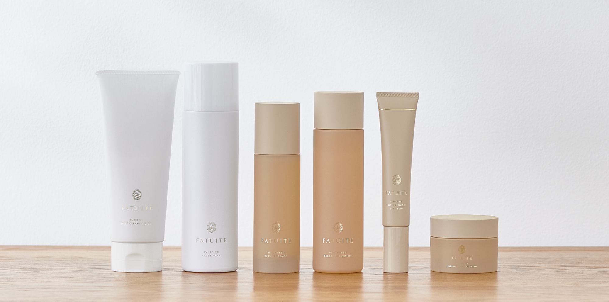 定期スキンケア定期バナー