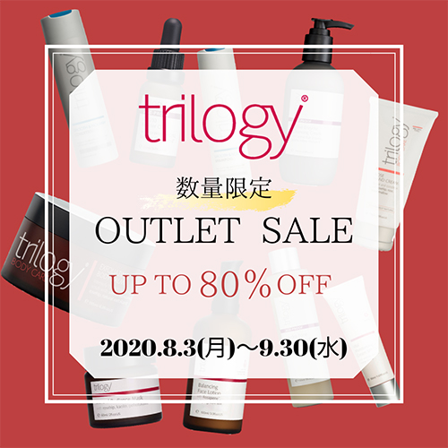 OUTLET_SALE_2020 すべての商品