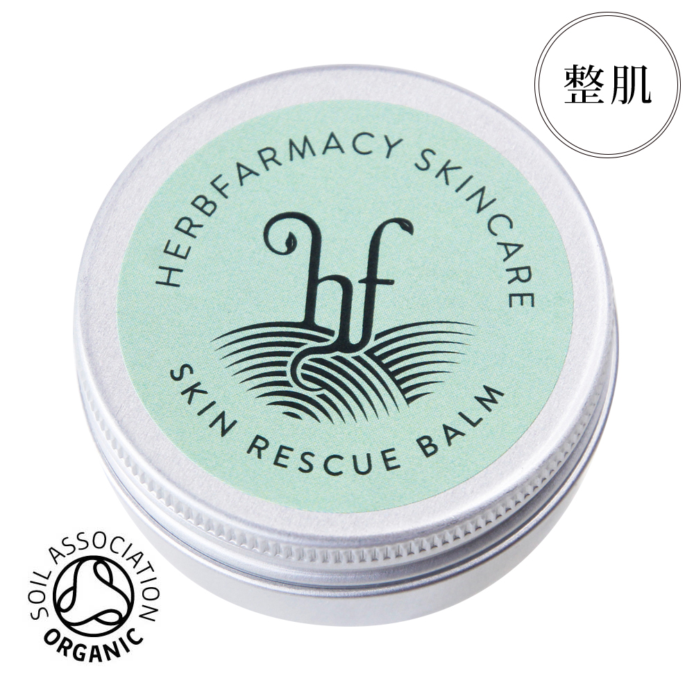 ハーブファーマシー | スキンブースターバーム 30ml