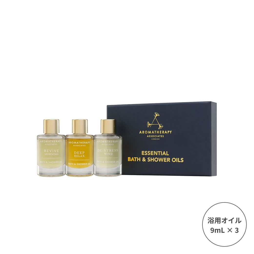 Aromatherapy Associates｜ライフエッセンシ...