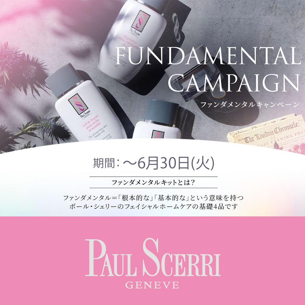 260508news