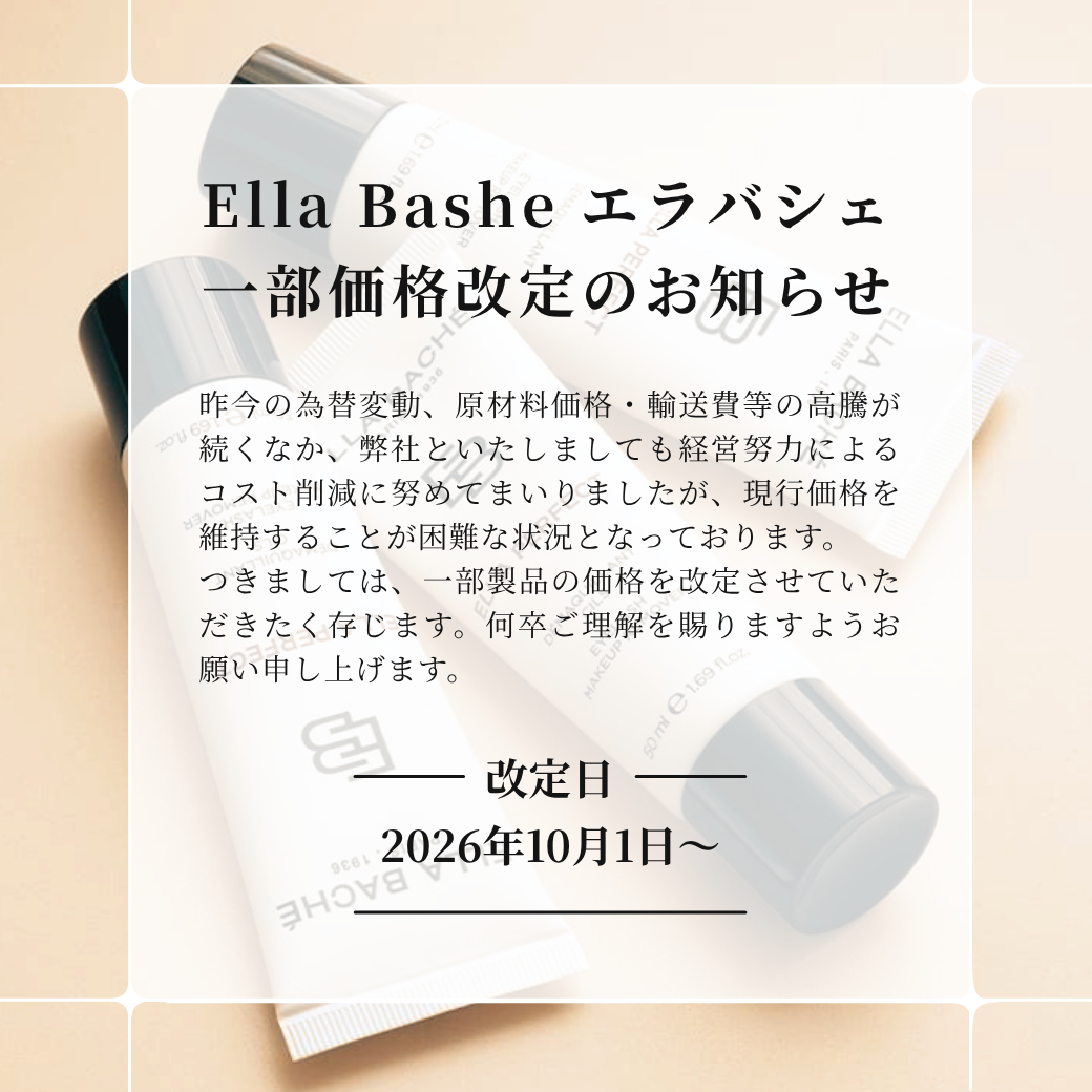 260901news-b