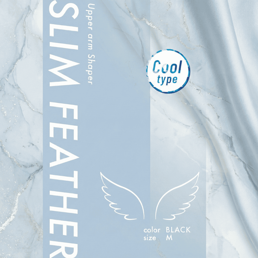 【1枚】Slim Feather COOL【送料500円】