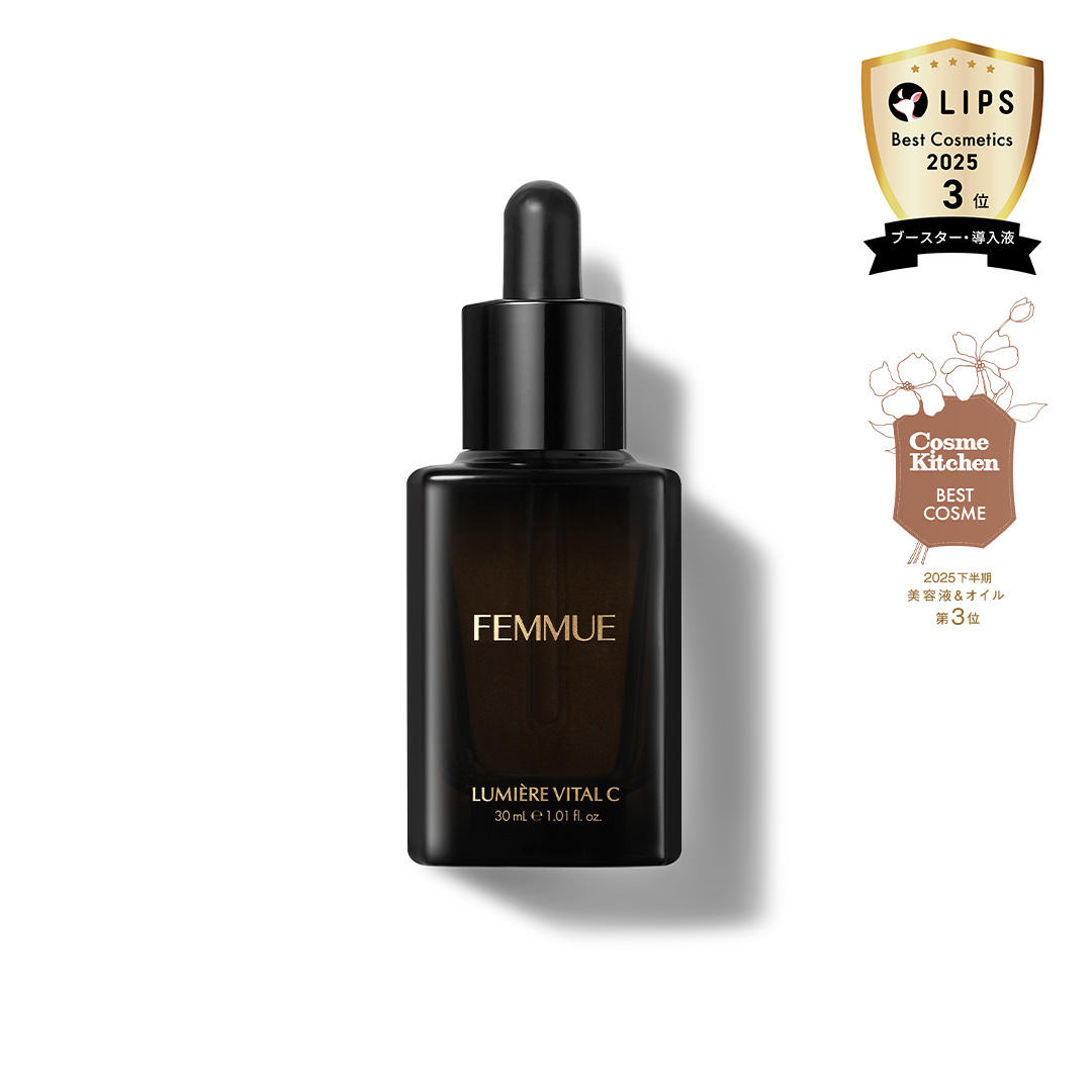 ［定期商品］ルミエール ヴァイタルC