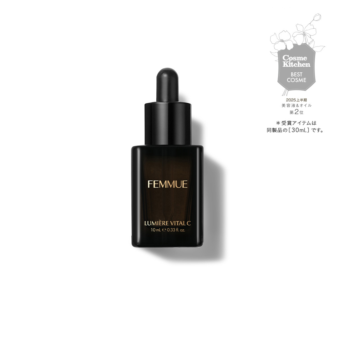 ルミエール ヴァイタルC トラベルサイズ