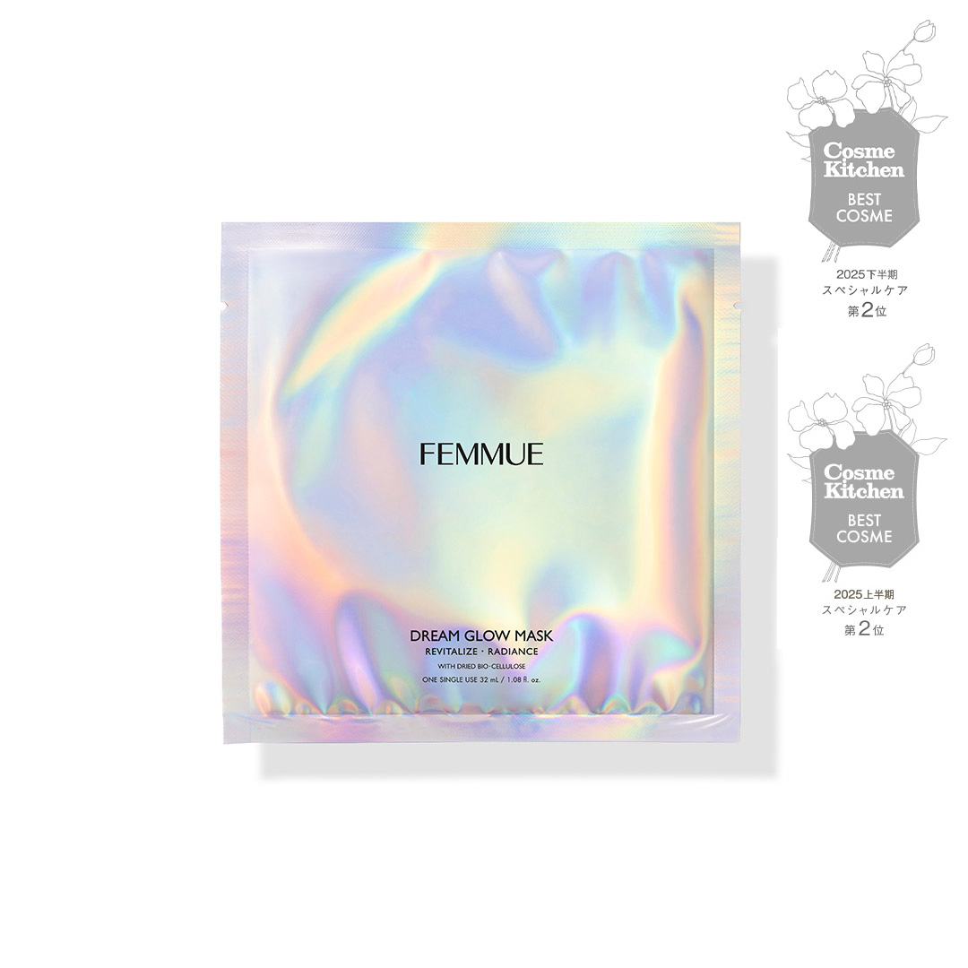 ドリームグロウマスク RR（透明感・キメ）