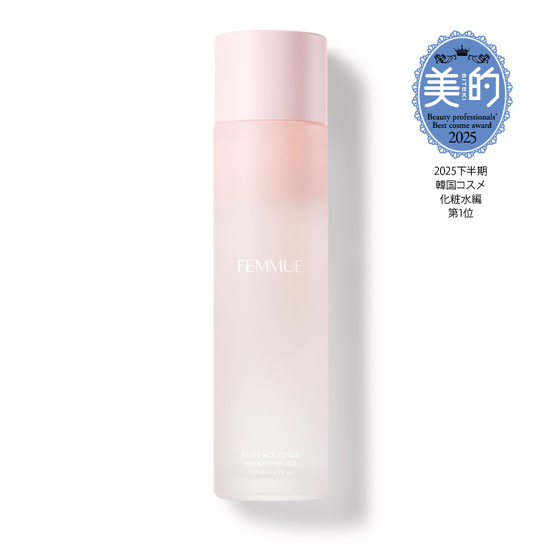 ローズ ミルキーエッセンス｜FEMMUE〈ファミュ〉公式オンラインストア