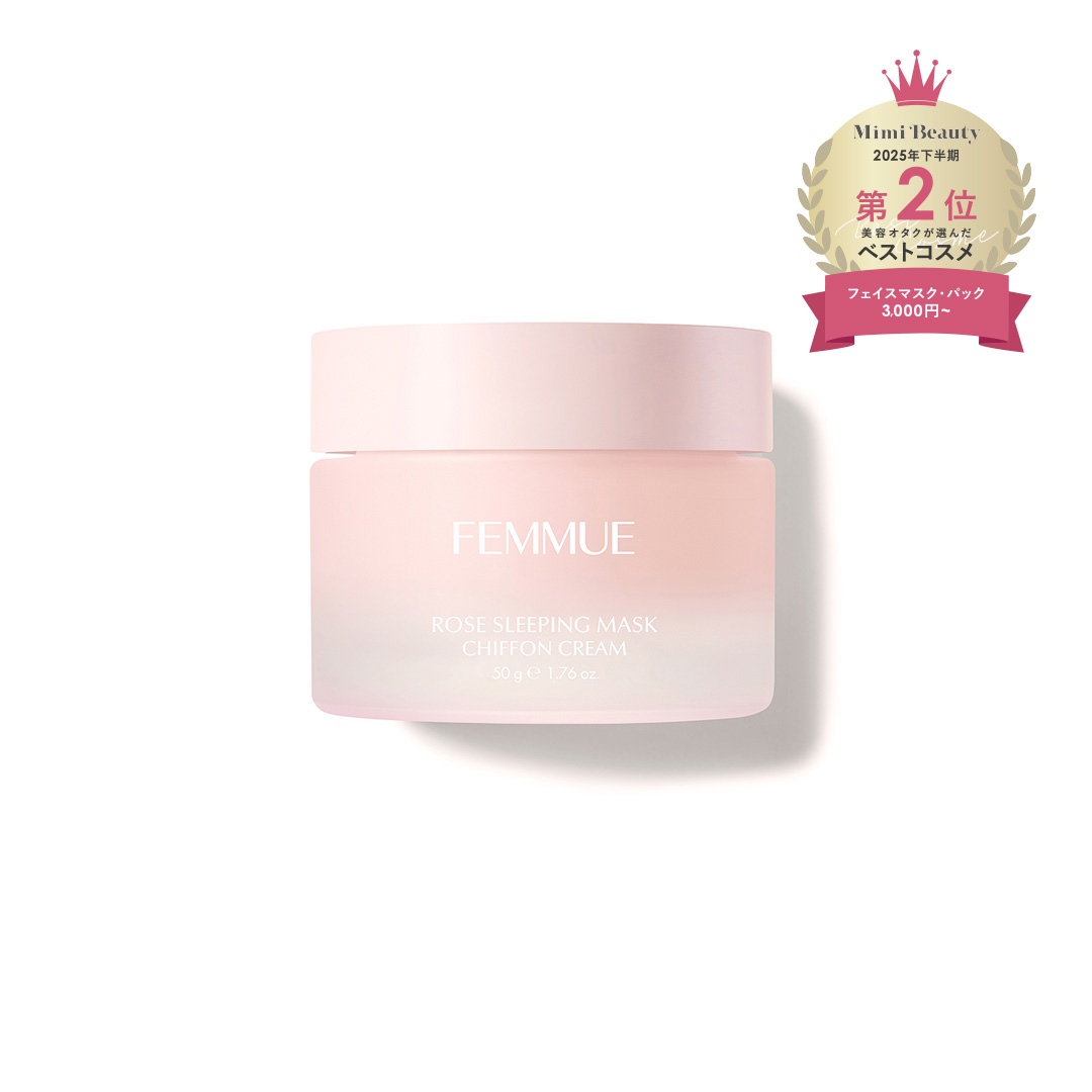 ［定期商品］ローズウォーター スリーピングマスク