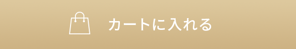 ドリームグロウマスク RRをカートに入れる