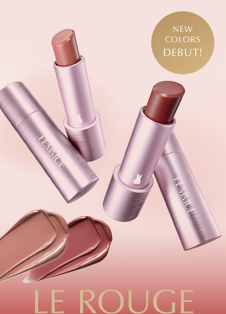 スキンケア発想。とろけるなめらかツヤリップ「ル・ルージュ」｜FEMMUE