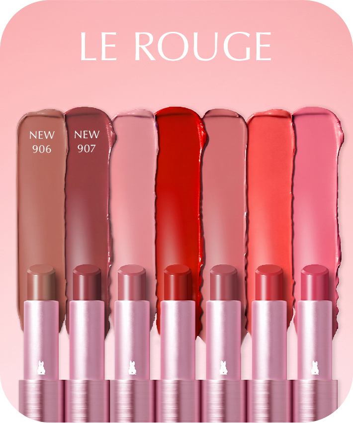 スキンケア発想。とろけるなめらかツヤリップ「ル・ルージュ」｜FEMMUE