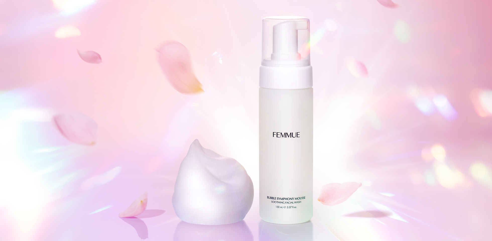 ルミエール ヴァイタルC