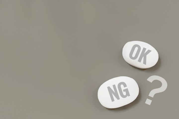 酒さ・赤ら顔が悪化するNG習慣とは？