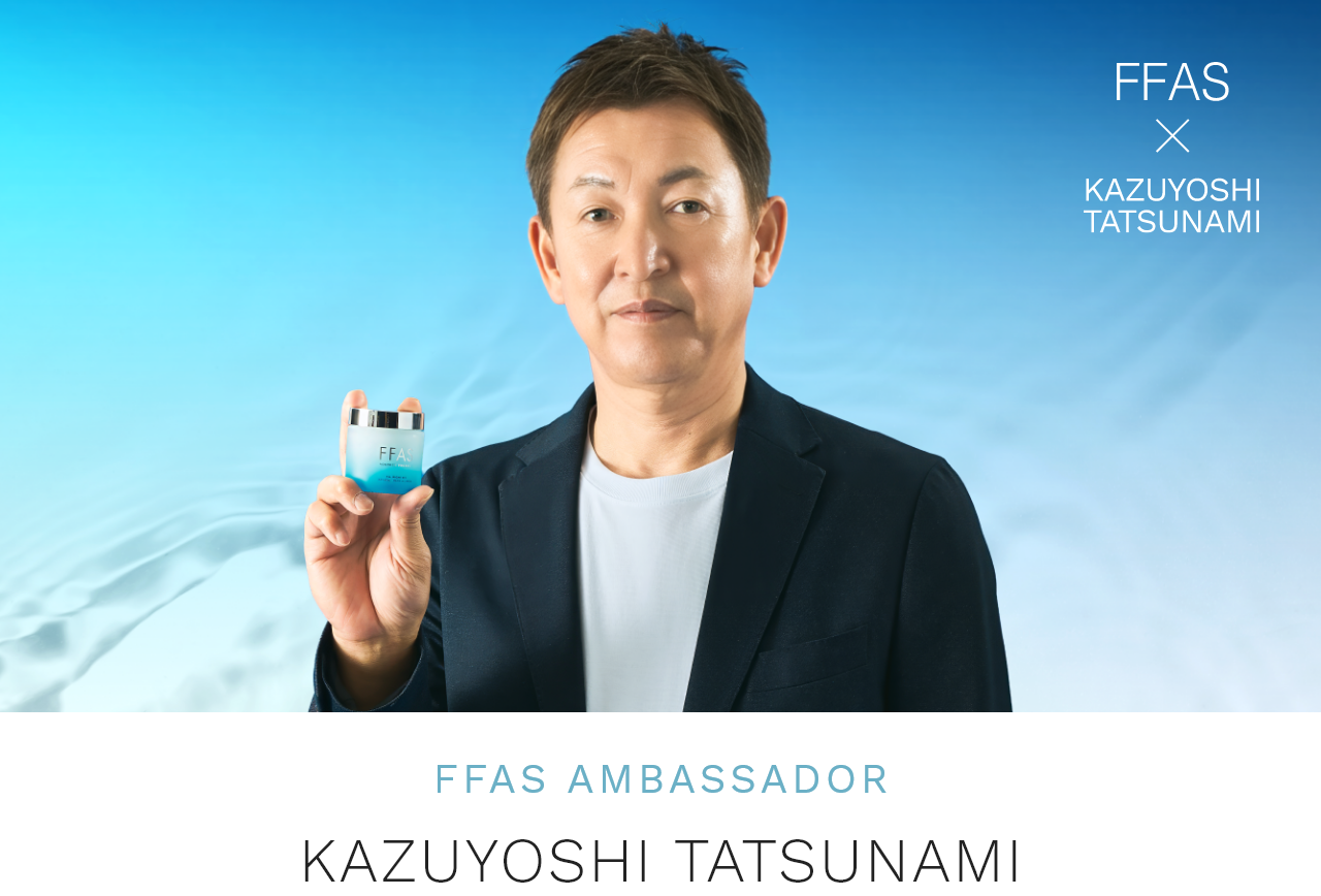 FFASアンバサダー 立浪和義
