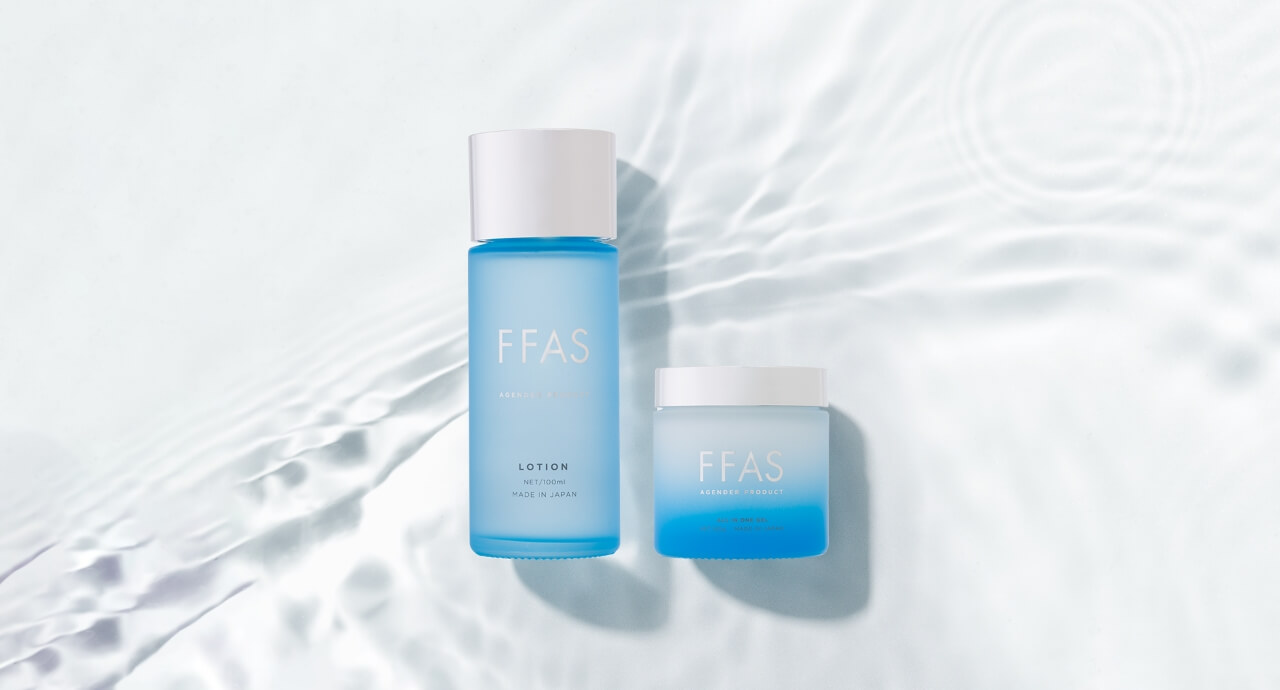 肌にやさしく赤みをケア｜FFASのおすすめスキンケア製品紹介