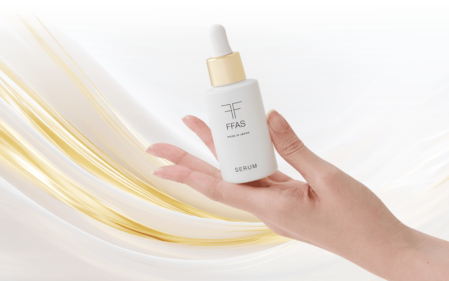 SERUM
