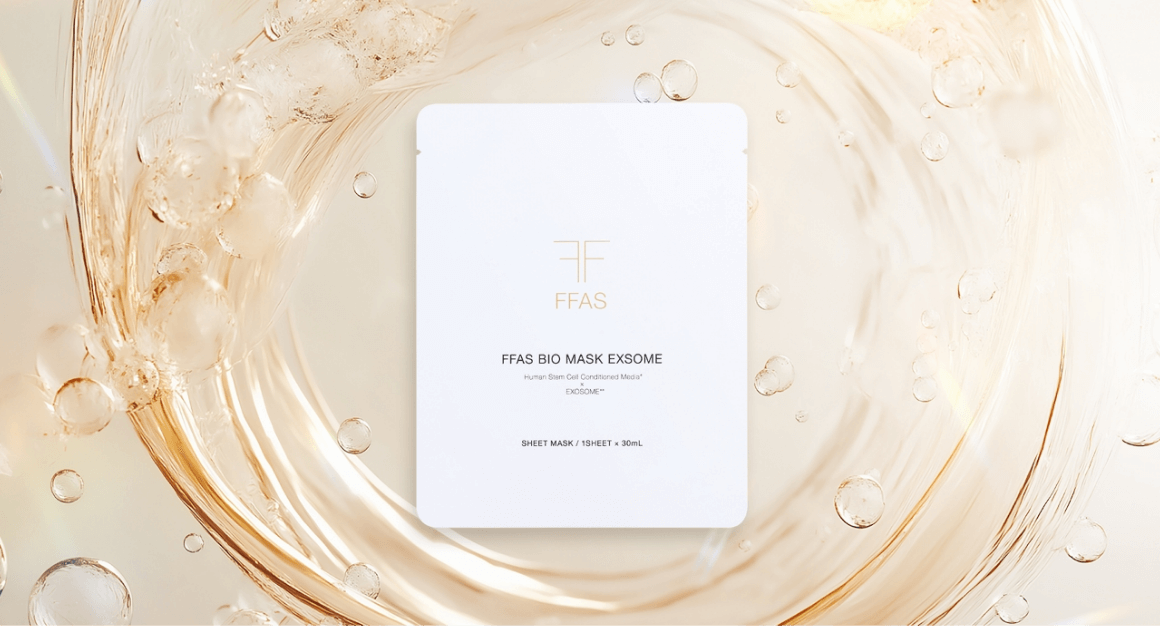 BIO MASK EXSOME