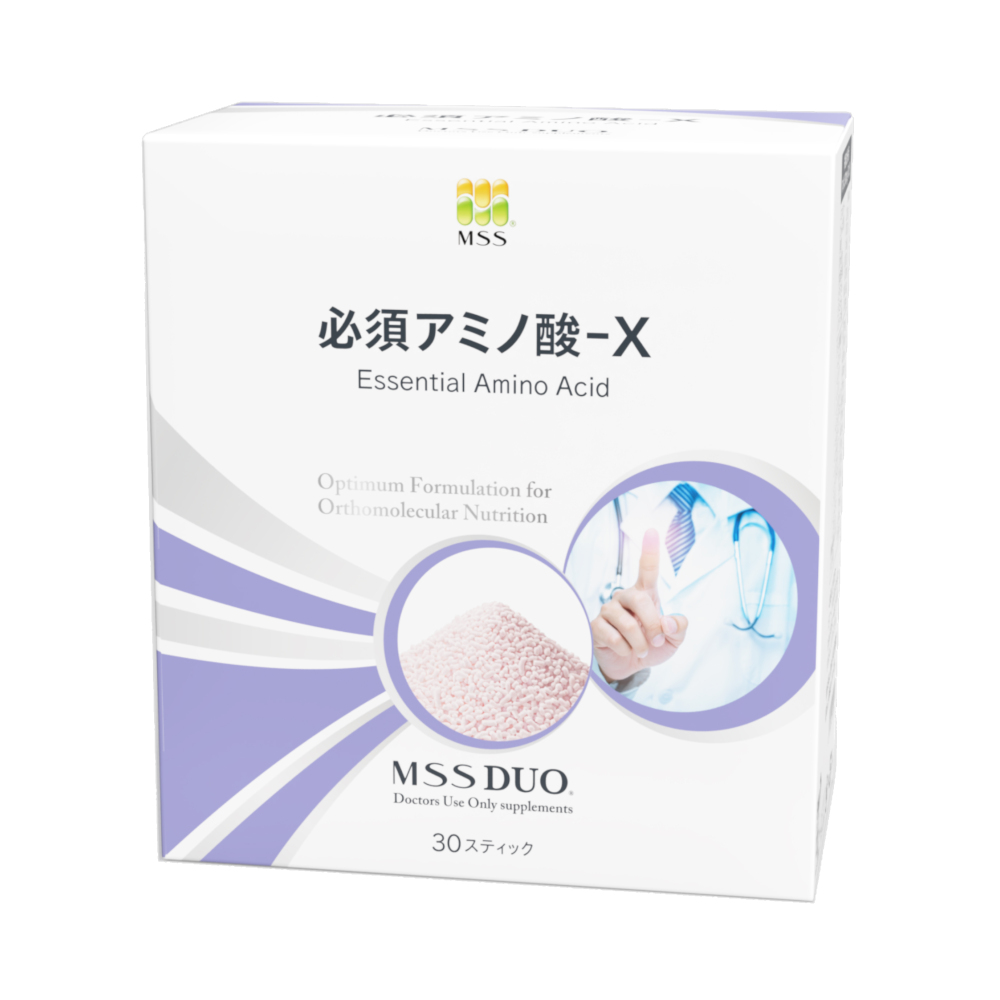 必須アミノX(単品)