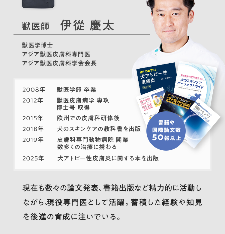 犬用腸活サプリ FINAL ANSWER No.1