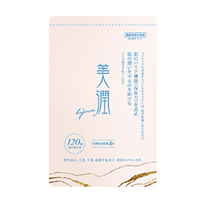 健康いきいきライフスタイル