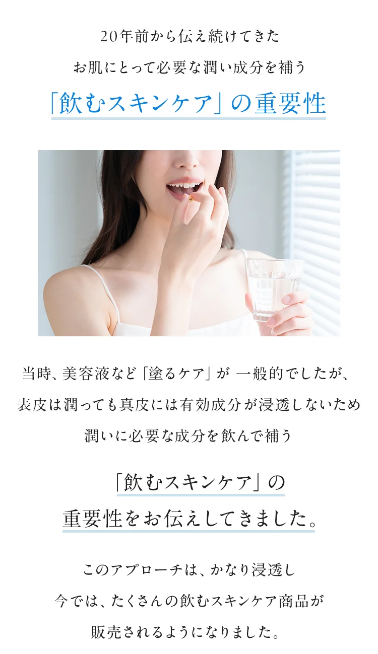 important02
