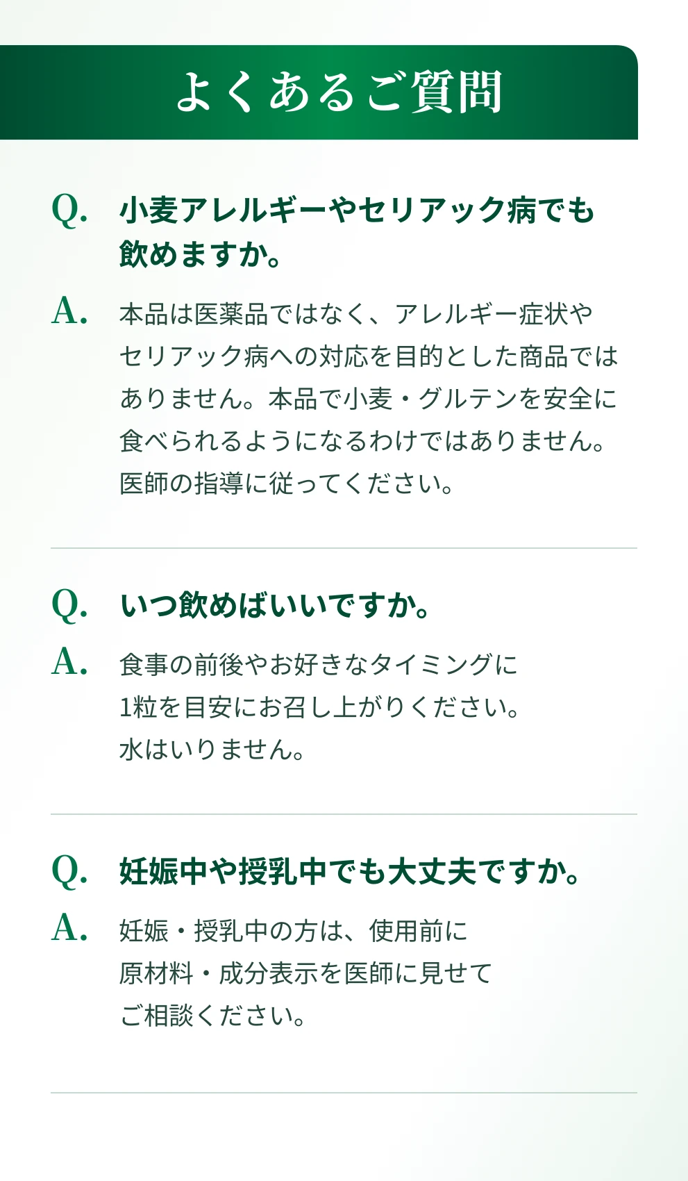 ChatGPT 画像 2026年10月14日 16_30_34 1