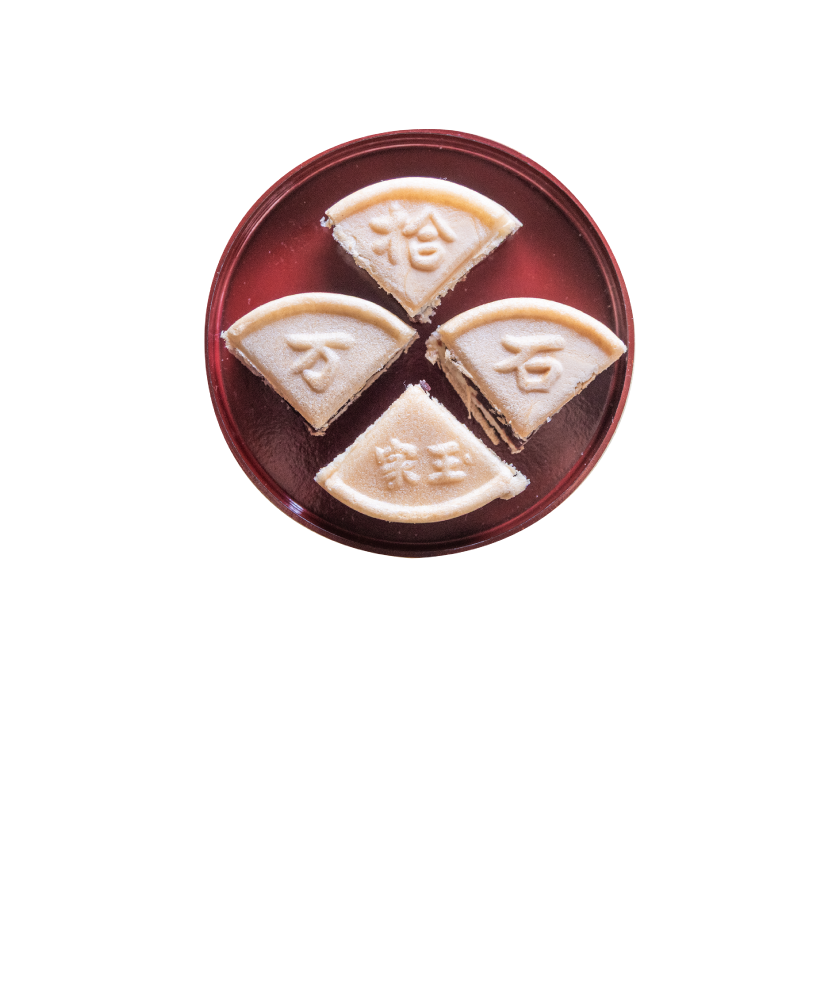 今月のお届け品6