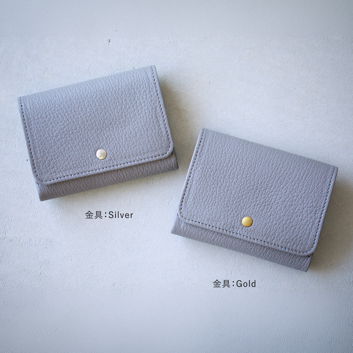 ジビエ コンパクトウォレット Taupe（トープ） 金具カラー: ゴールド