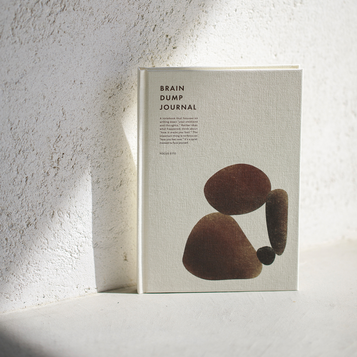 BRAIN DUMP JOURNAL『daichi』