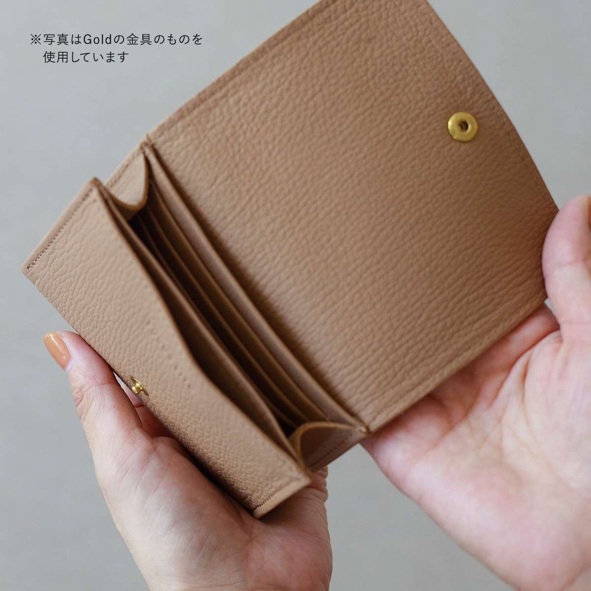ジビエ コンパクトウォレット Hazel（ヘーゼル） 金具カラー: ゴールド