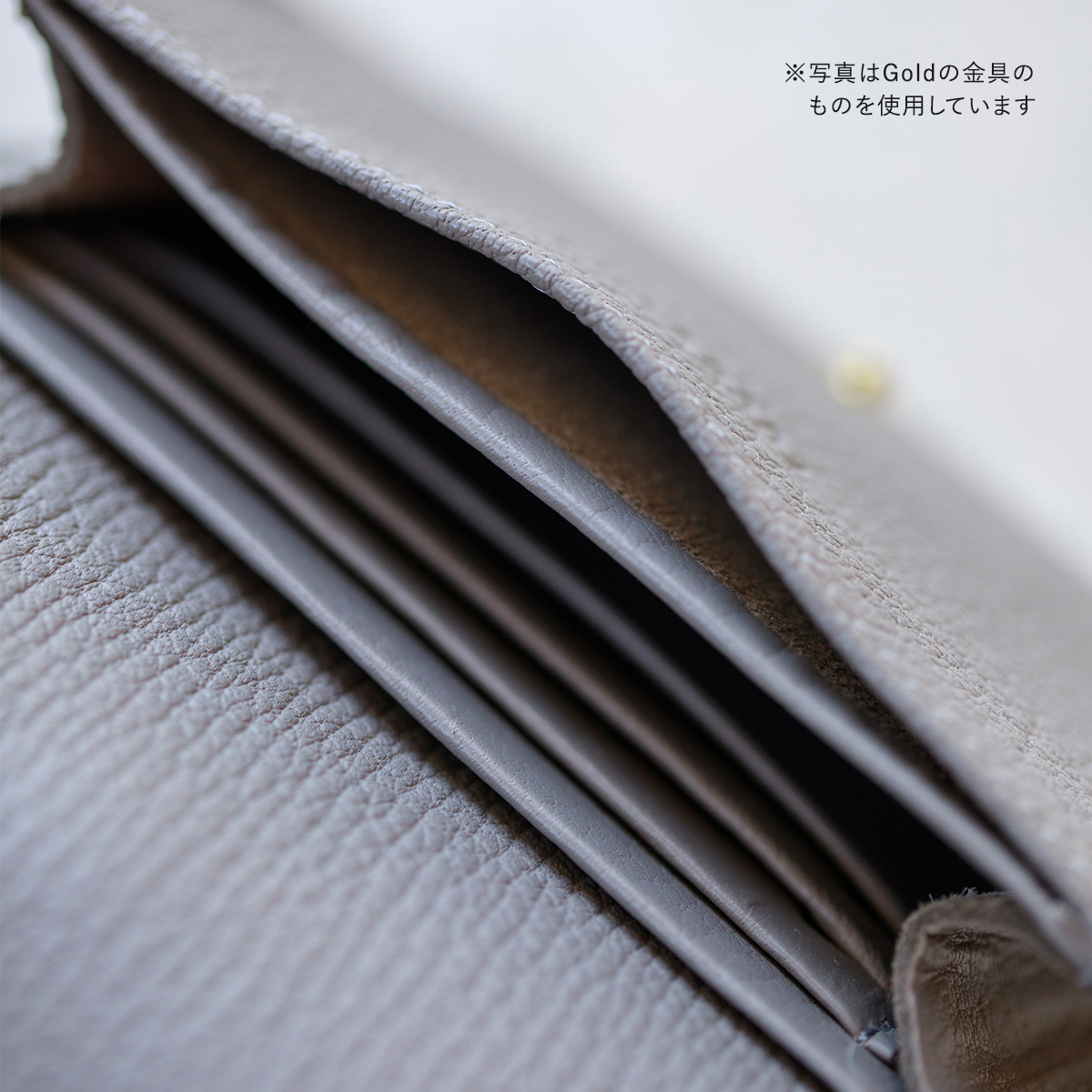 ジビエ コンパクトウォレット Taupe（トープ） 金具カラー: ゴールド